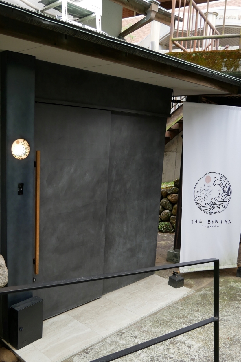 モールテックスリフォーム