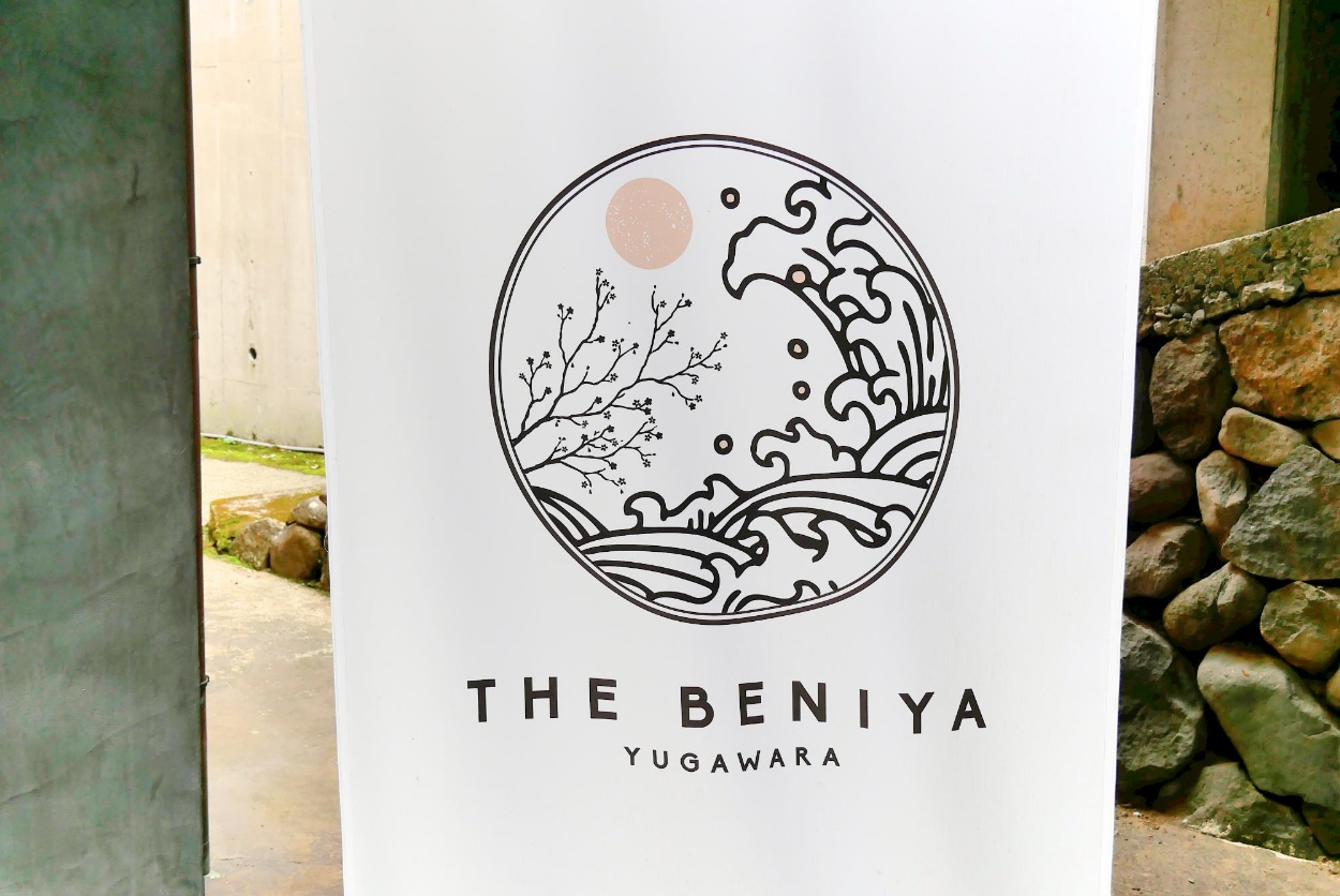 モールテックスリフォーム