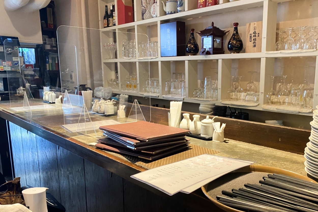 店舗リノベーション前