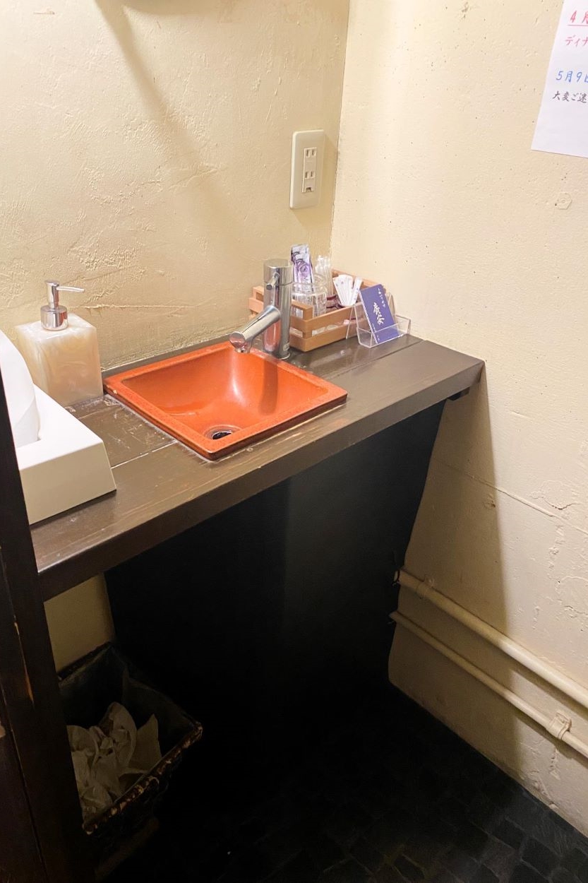 店舗リノベーション前